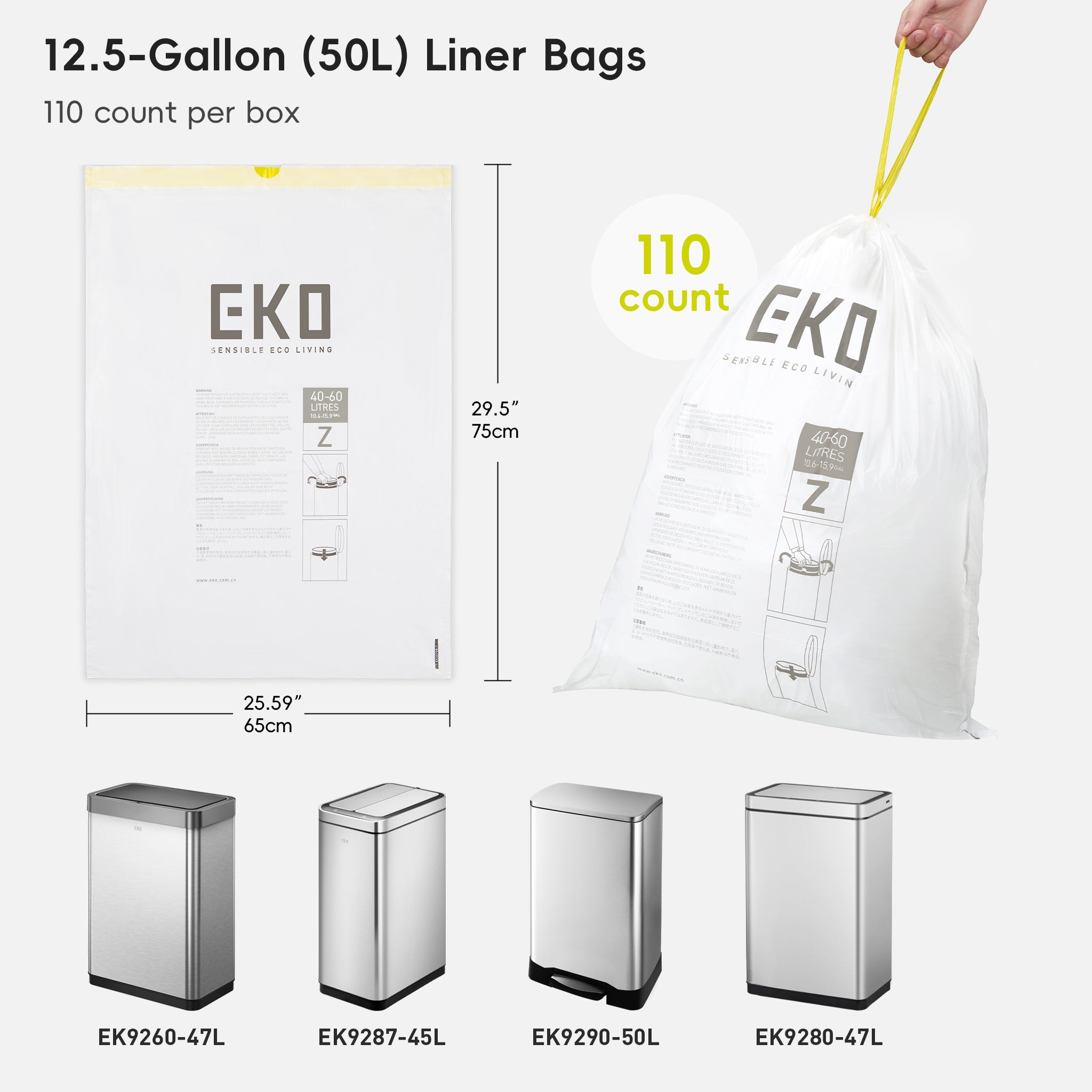 eko-code-z-12-5-gallon-easy-dispense-roll-trash-bags-110-count-ultra-durable-1-m image 8